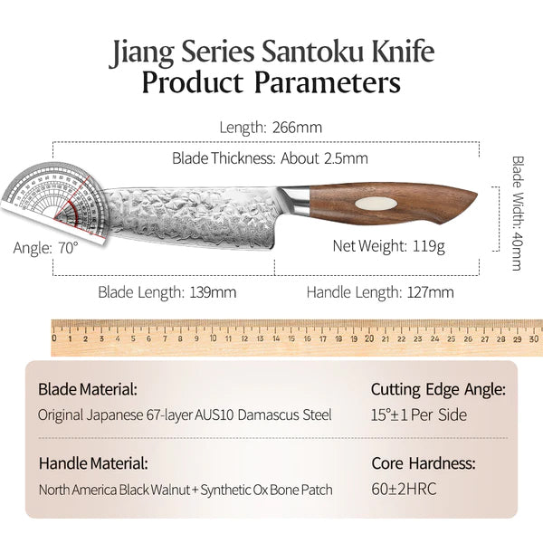 B46W 5.5 Inch Santoku Knife, 67 Layers AUS 10 Damascus Steel Having Walnut Wood Handle