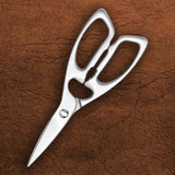 Best Quality DSKK kitchen Scissors 3Cr14