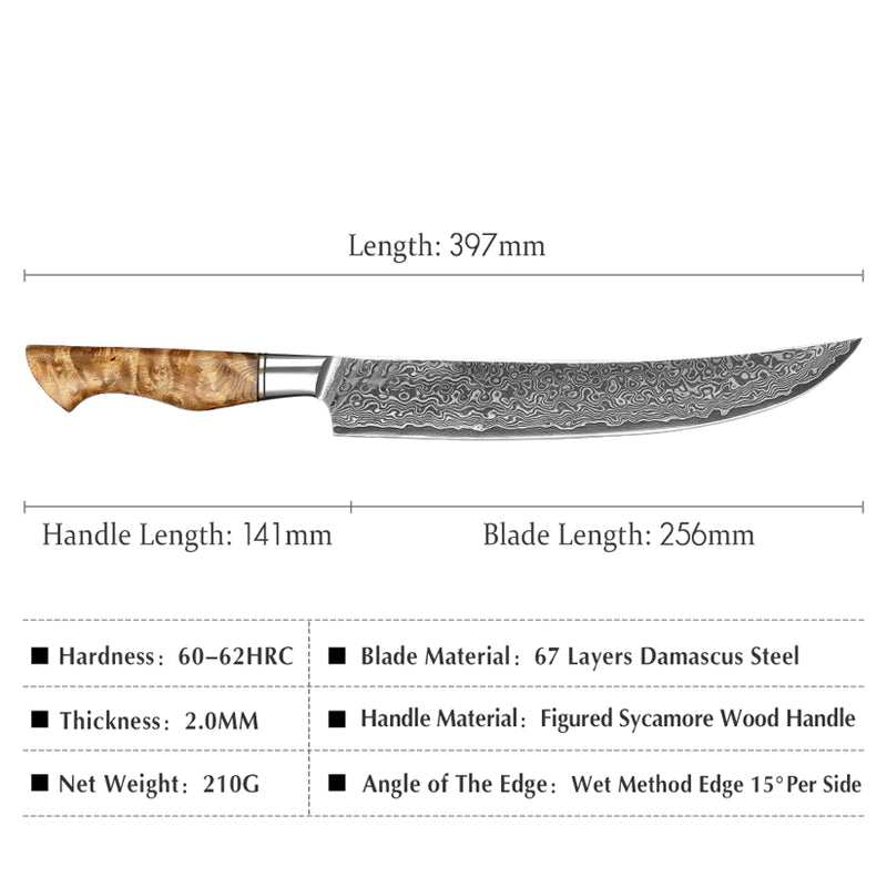 B30 10 Inch Carving Knife, 67 Layers Damascus Steel Having Figured Sycamore Wood Handle